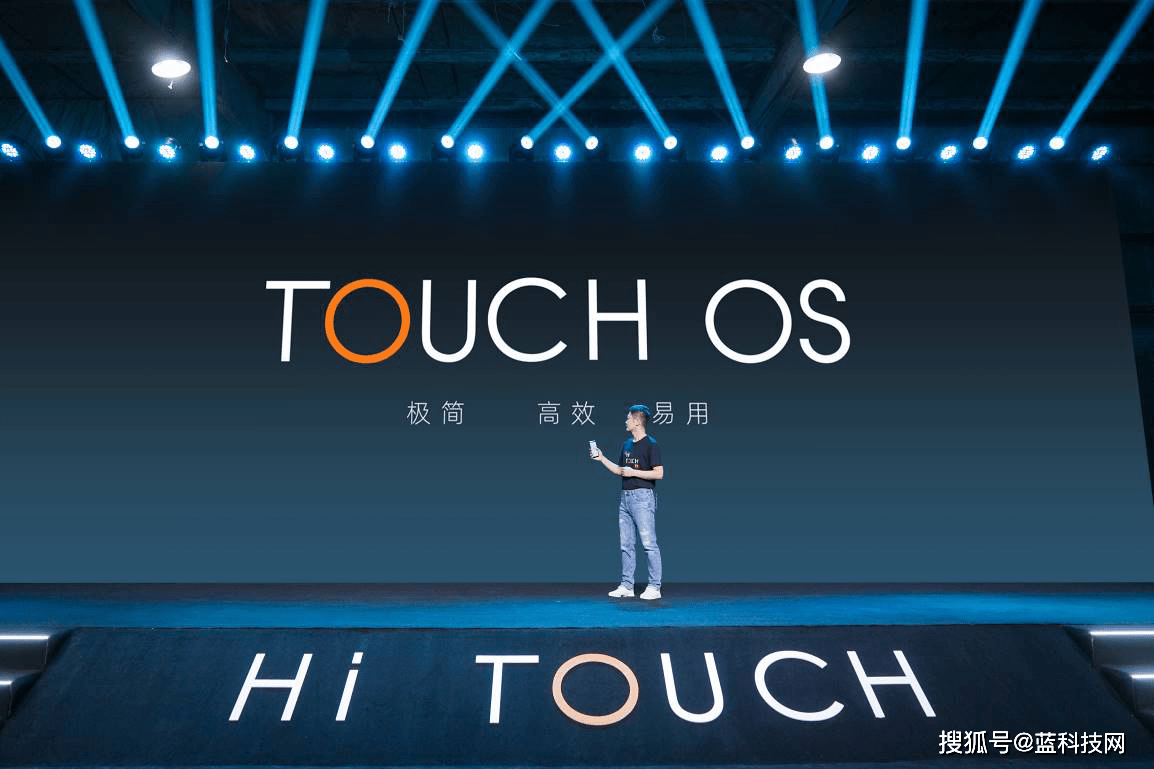 手机|全球首款音乐阅读器海信TOUCH正式发布 开启沉浸听读新时代