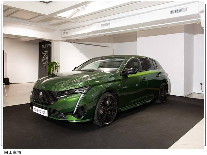 标致新一代308到店实拍搭16t插混外观内饰全面换新