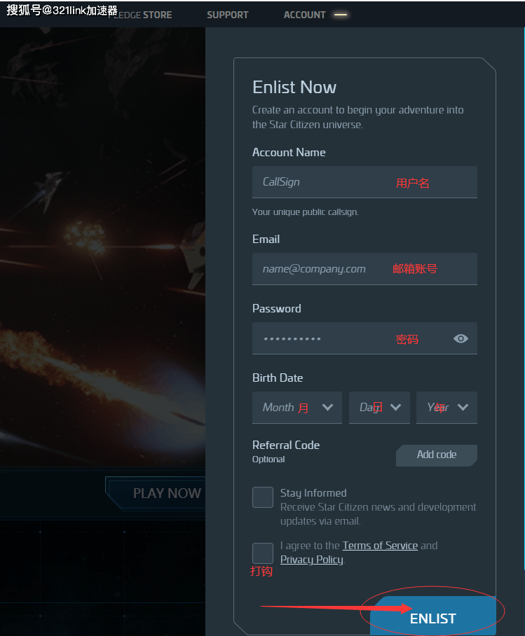 星际公民怎么免费试玩星际公民账号注册不了星际公民下载速度慢