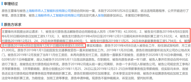 73575d8f00a4454db6fc373b71412e43.png