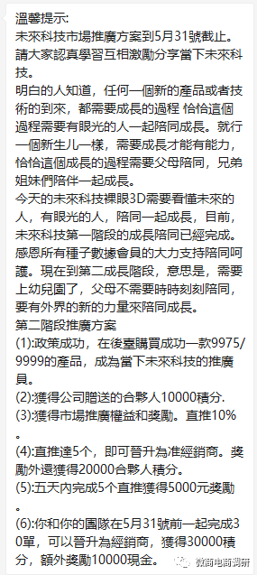 790a823f7eab438493de4a2ac29e15b9.png