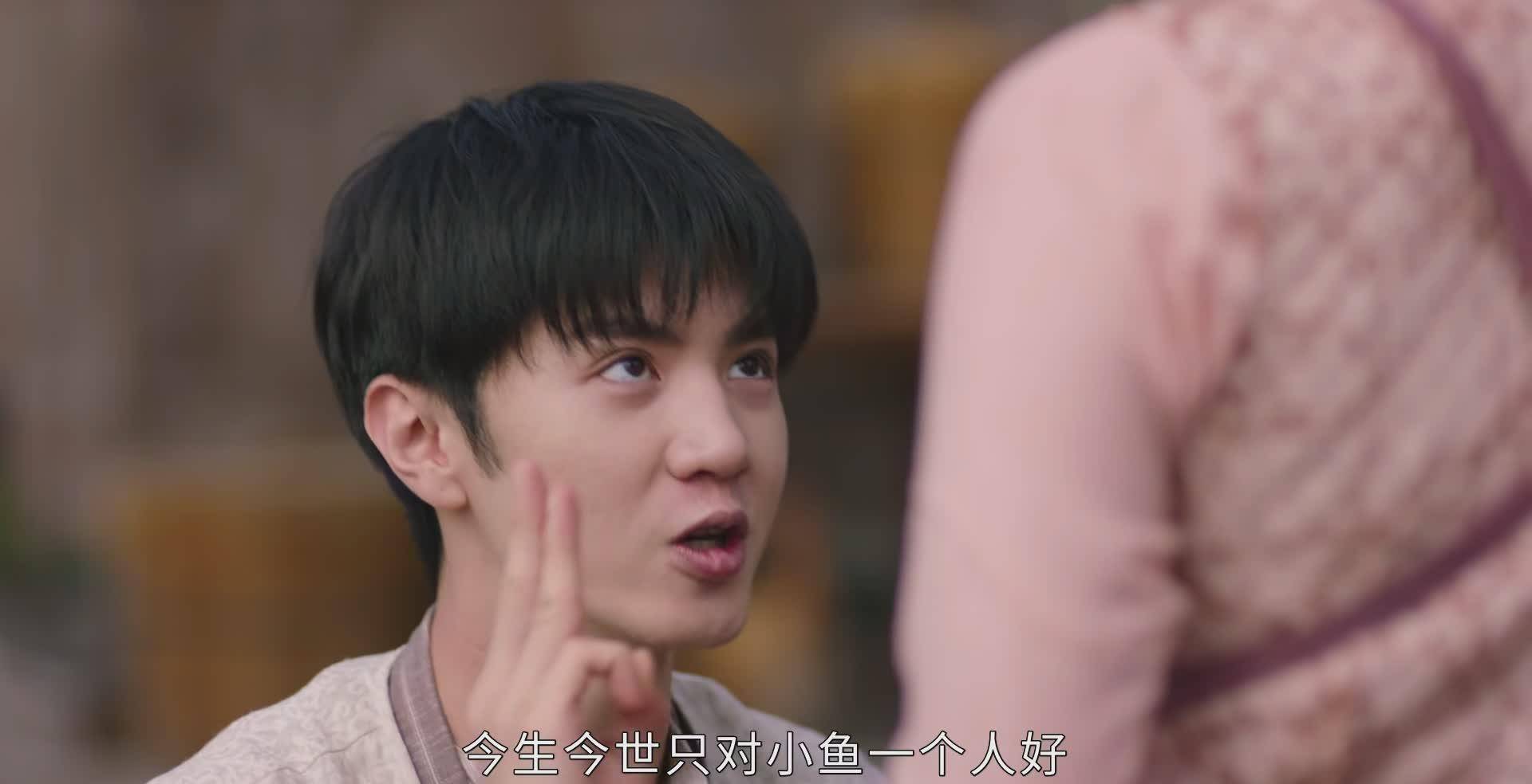 碰瓷司藤被群嘲娜扎主演的唐人剧十二谭到底好不好看