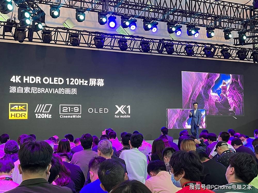 功能|顶级OLED屏幕 索尼Xperia 1 III国行版发布