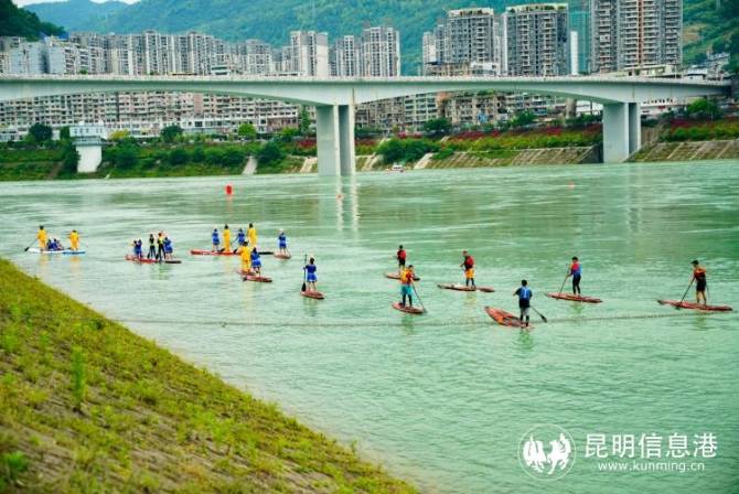 第十届中国彭水水上运动大赛正式开幕