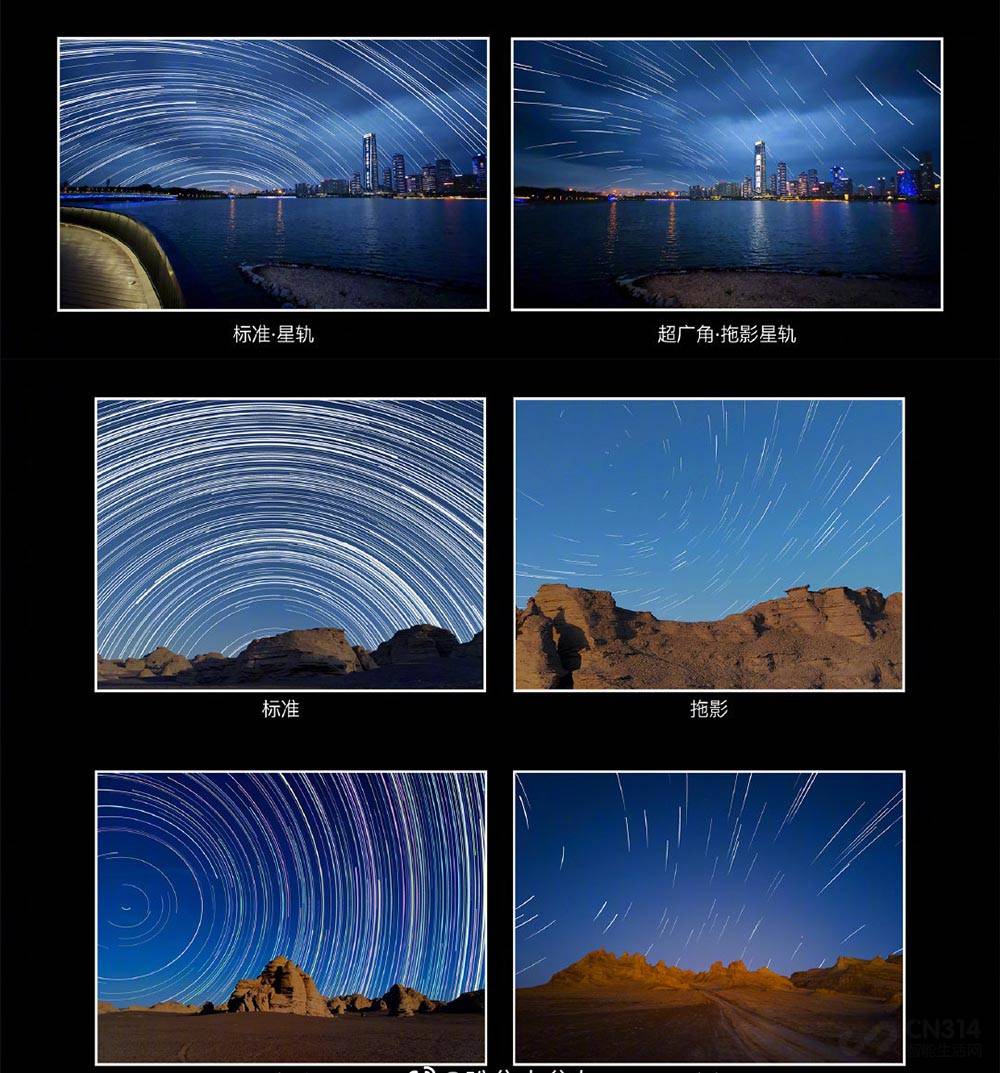 系统层面,努比亚z30 pro采用了新升级的nubia ui 9.