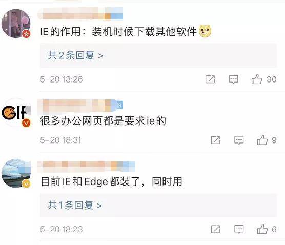 网友|一个时代终结！别了，IE浏览器！曾占95%市场份额，网友：各种考试报名咋整？