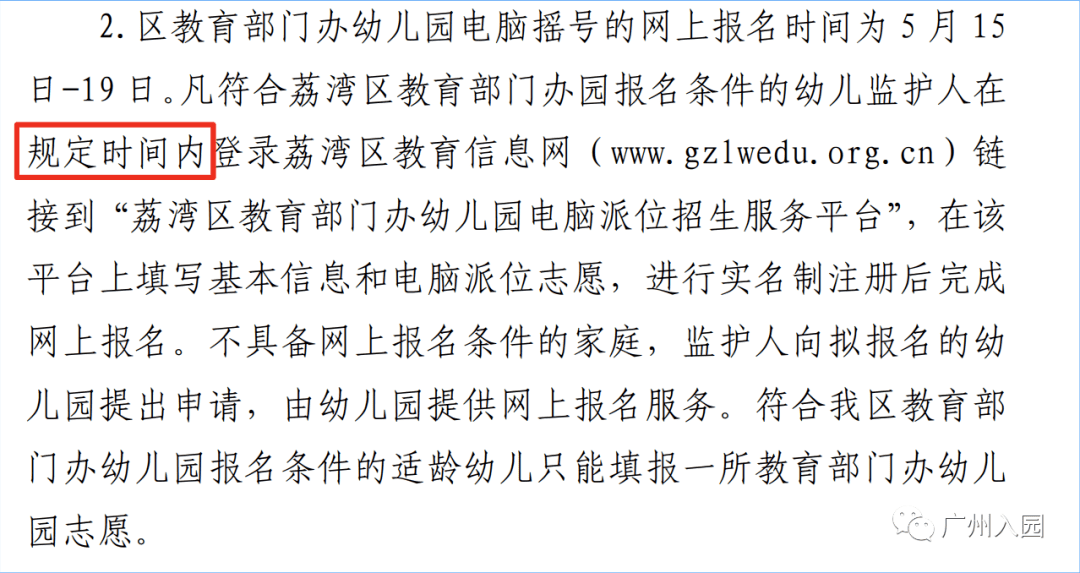 2334a856dc134fa882869c72eb9cc688.png
