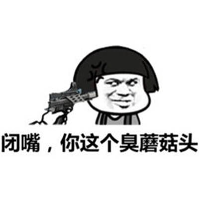 原创
君子报仇十年不晚,男子汉说到做到