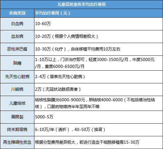 2bd30d1447d346d19332eadc2516054c.png