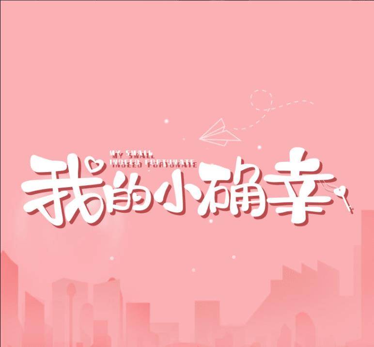 新生儿月子里喂奶时间和量 37d00198fa8d47a7a57b142bbafac48f.jpeg