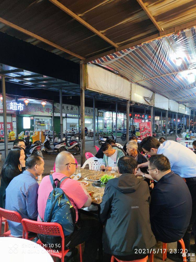 2021年辛丑四月初八傅姓始祖说公诞辰3356周年纪念活动剪影