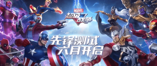 暗黑|网易520发布会：暗黑手游定档，阴阳师续作，60款产品爆料不断