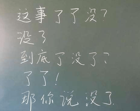 7836a838e7c34ba9b21d76a9f1c0fe09.png