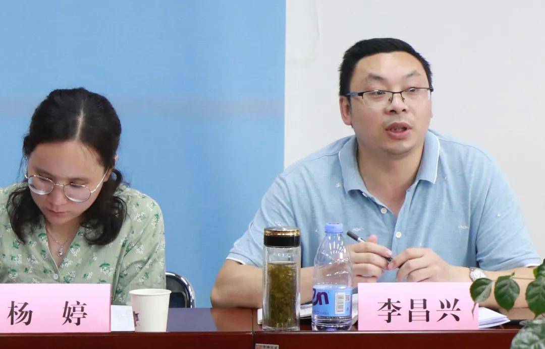 黄石市人社局召开第四届黄石工匠职业技能大赛技术研讨会