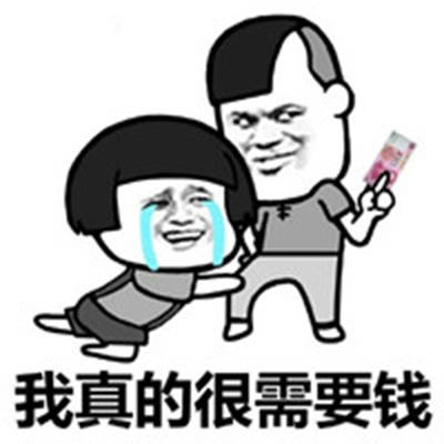 原创
认识一个异性朋友,比我小两岁,个个都说他看起来很单纯