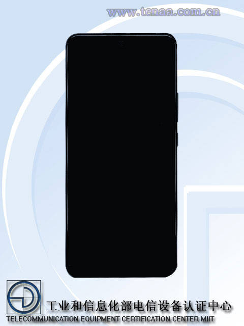 Axon|红魔游戏手机6R官宣：5月27日发布，或搭载骁龙888