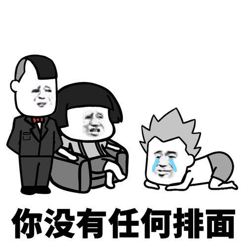 原创
跟我一起同居了一段时间的女友,经常埋怨我抠门