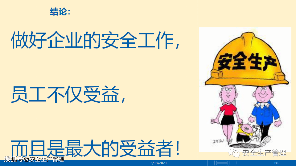 cd57c4aebcf7434d88e599e2c734b966.png