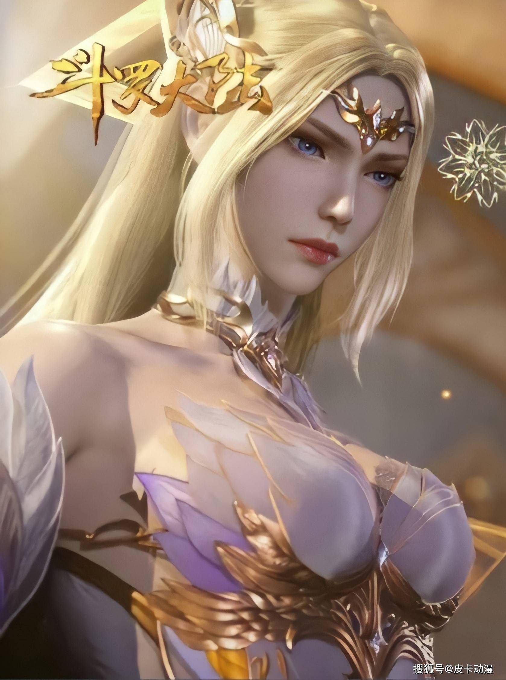 千仞雪穿黑丝曝出还有穿婚纱的绝美照颜值很有味道气质一绝