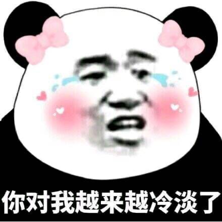 原创
和男朋友在路边吵架,男朋友一把拉住我