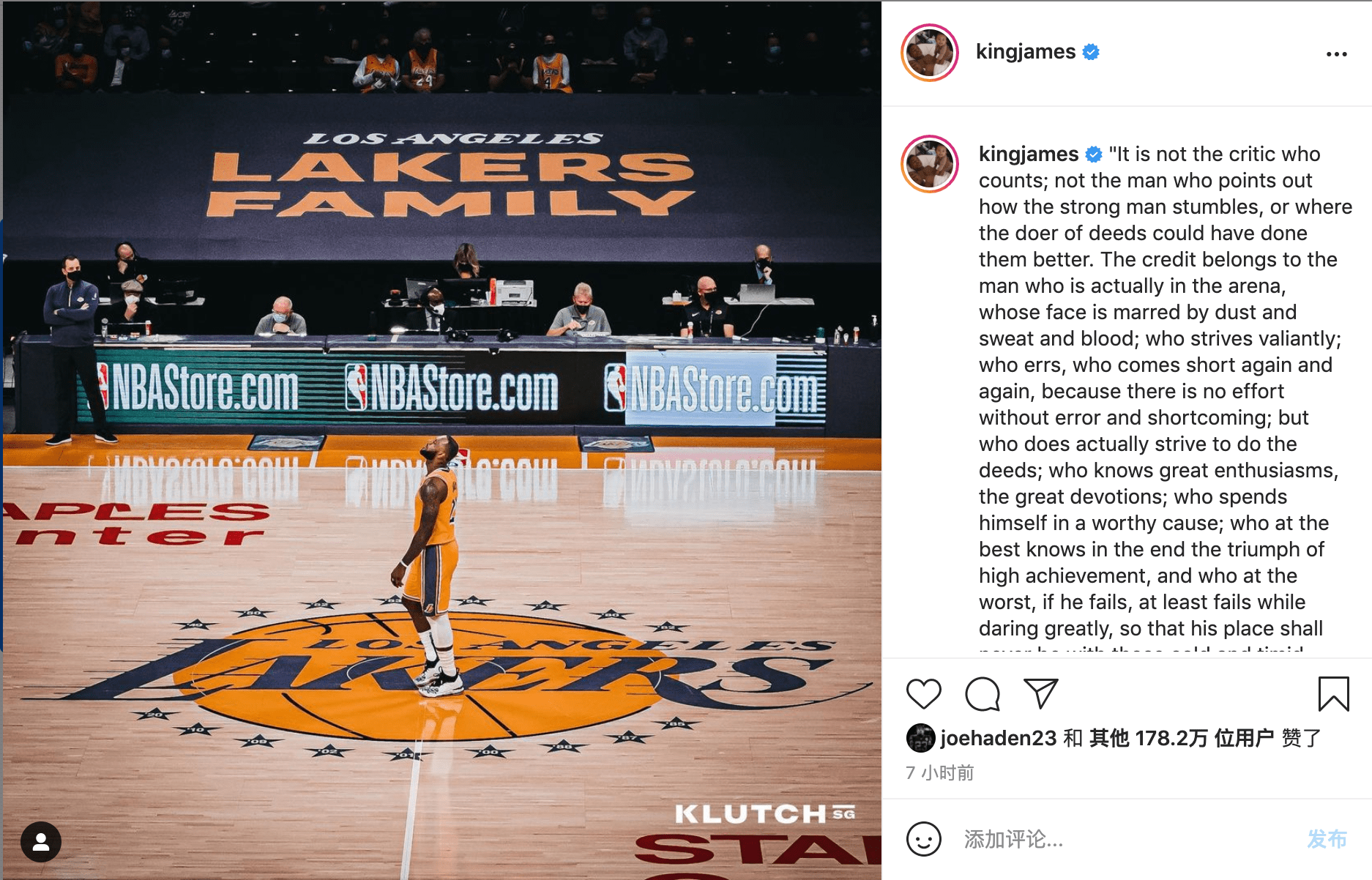 回到原点的名言警句 回到原点 经典语录 自媒体热点