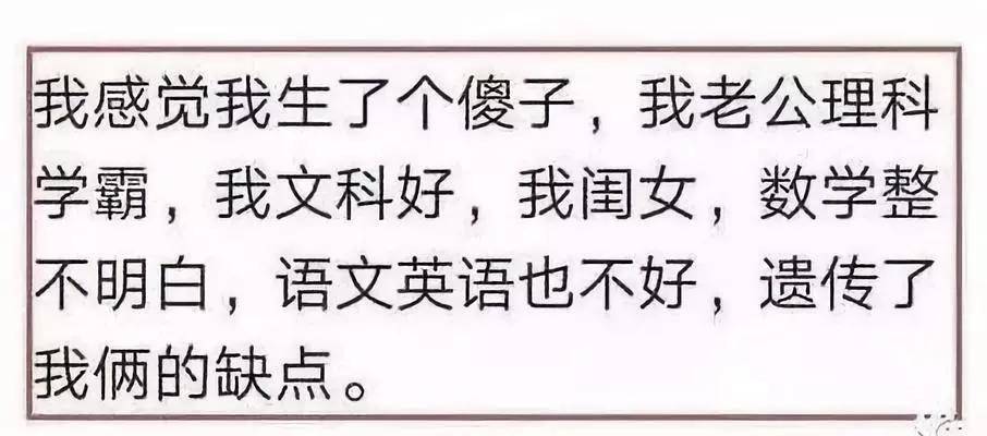 如何的解释是什么 dc4096869771447dae2eb433b2307329.jpeg
