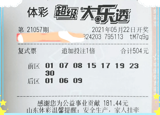 e02b978038ac4484930bc796a09cda02.png