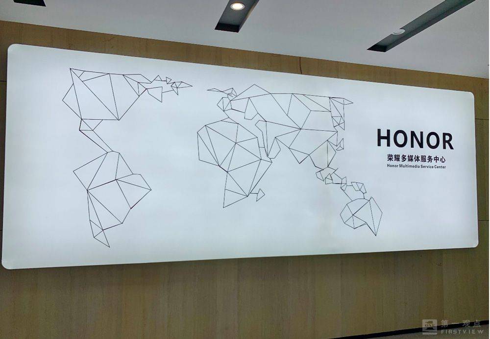 手机|与高通深度合作，荣耀能否打破国产手机在高端市场的瓶颈？
