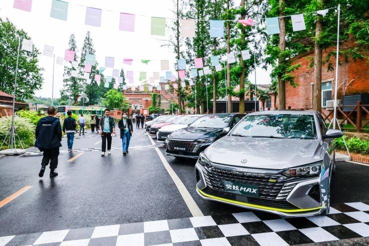 点击进入看图评论