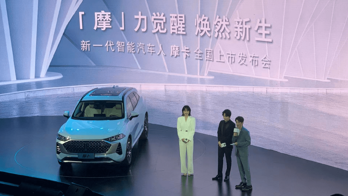 作为车圈中极具营销实力的汽车品牌,wey摩卡此次的上市发布会,怎能少