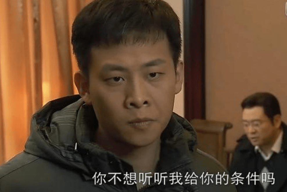 原创重温北京爱情故事才知石小猛和沈冰分手是必然与程锋无关