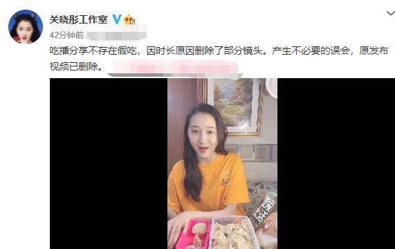 怎么夸人不胖 3b89c360faf34f148247fbe78cc0e31e.jpeg