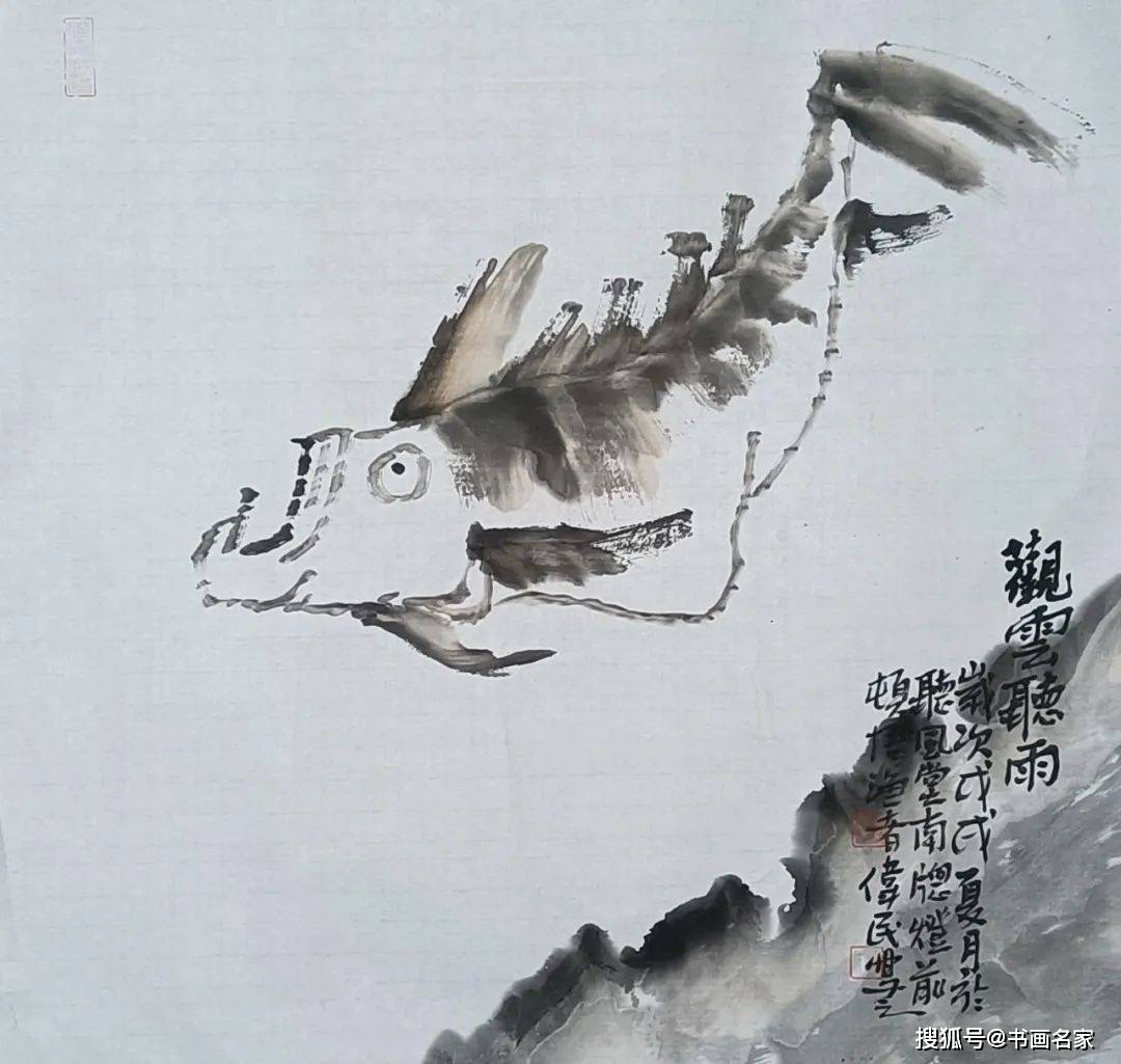 中国著名画家姓黄的 460417719cc743dd8dc33d90c9461dbe.jpeg