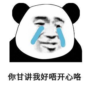 原创
九点到车站,给我爸打电话。我爸特别开心,告诉我,站那别动