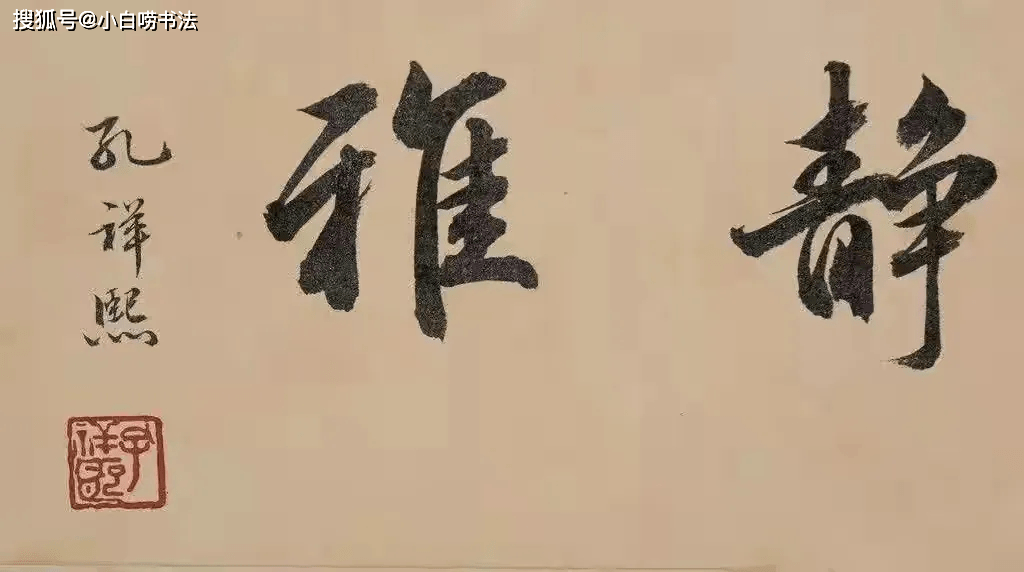 5fc1a3c043fa4514974e68c54647fe45.png