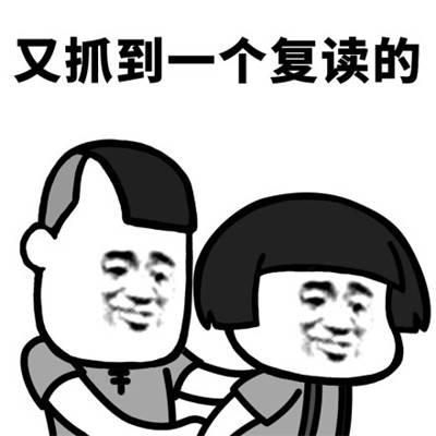 原创
丈夫在电话里告诉妻子:“我们家的门被小偷撬了。