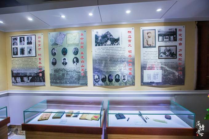 1905年8月20日,孙中山与徐镜心,黄兴等人在日本东京创立中国同盟会