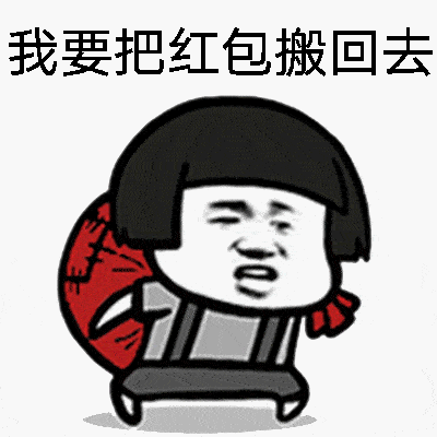 原创
昨天去吃大排档,老板推荐一道菜,真心话烤鸡翅。