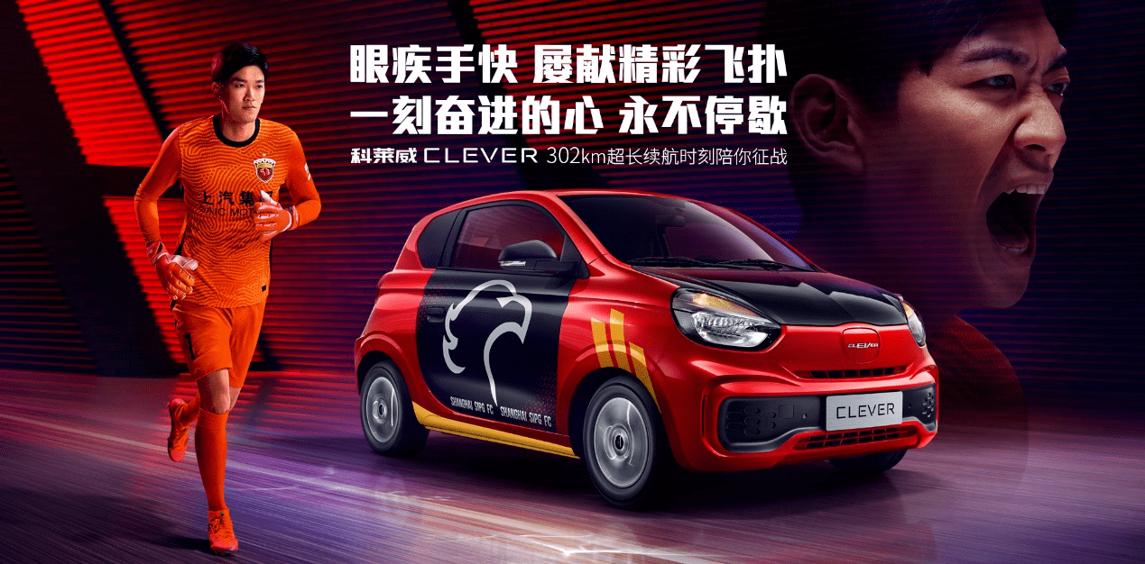 点击进入看图评论