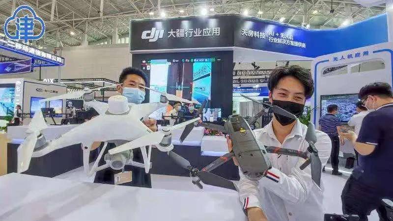 天津|一周记事 | 世界智能大会给天津带来什么？