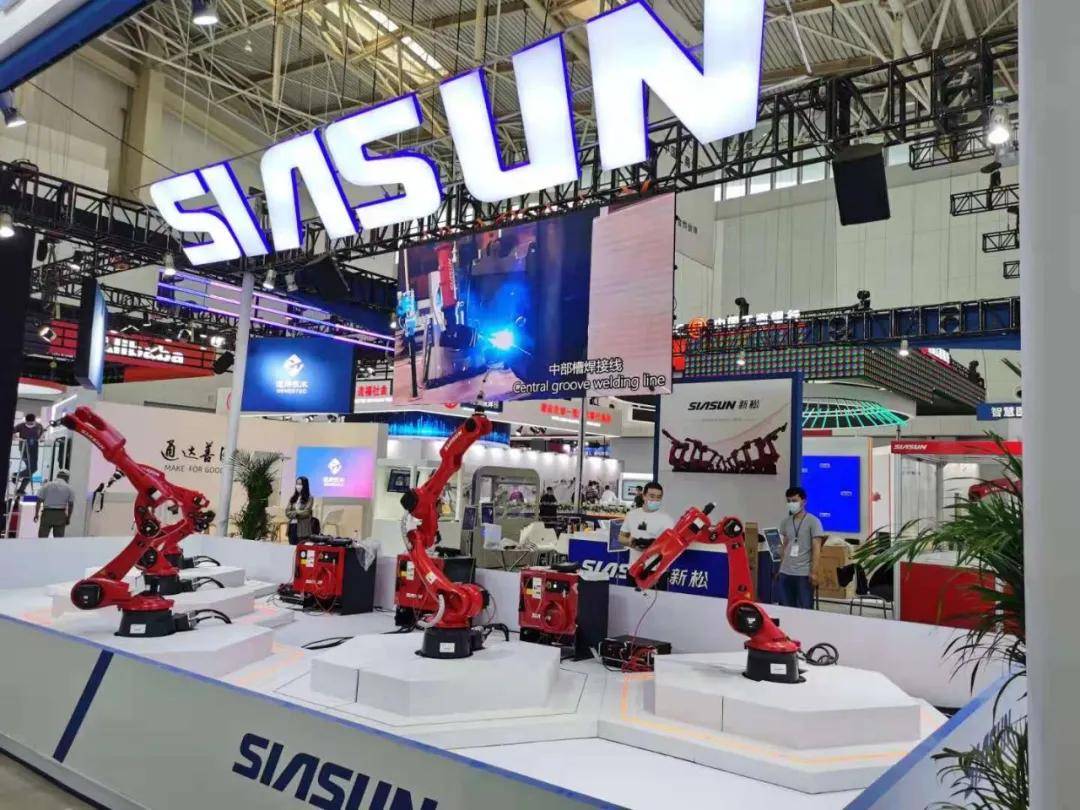 天津|一周记事 | 世界智能大会给天津带来什么？