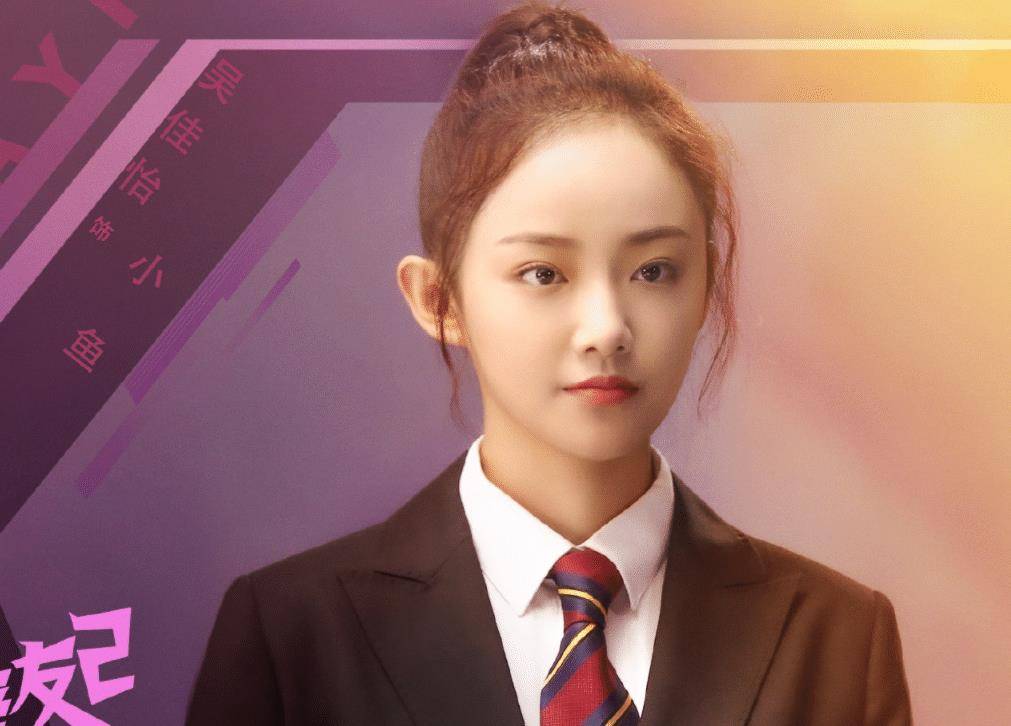 原创《你好,对方辩友2》定档,晒出演员海报,个个颜值高实力强