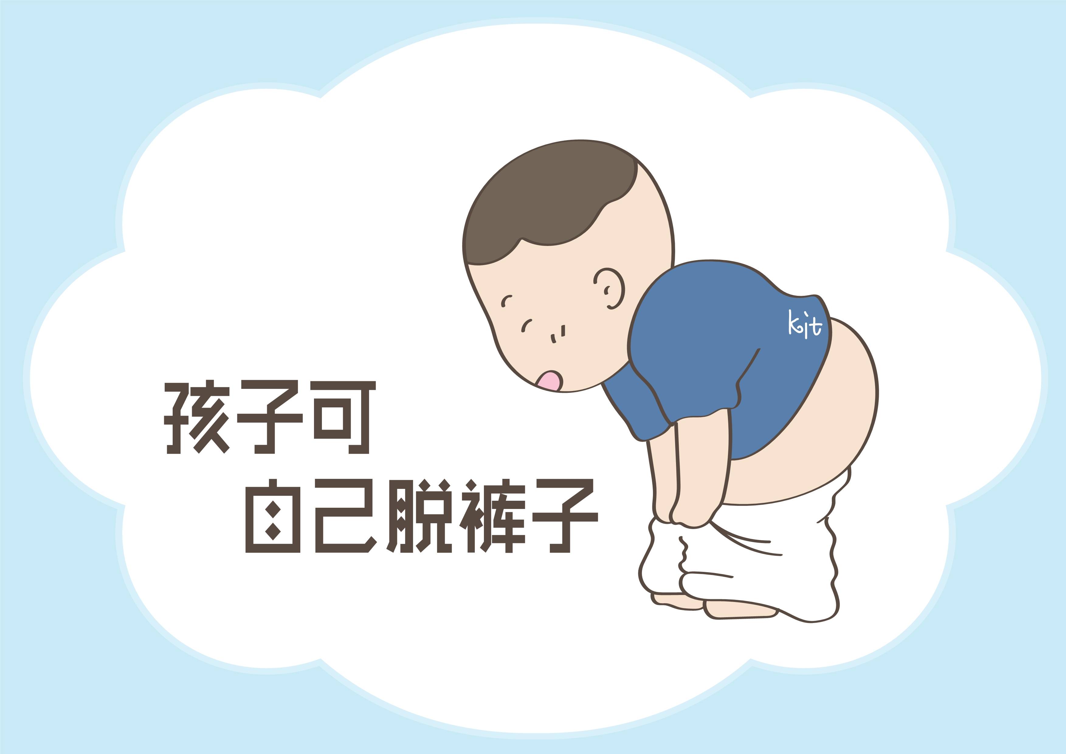 原创夏天给宝宝穿戴尿不湿,这些细节很重要,宝妈要清晰