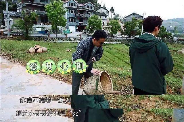 15岁多多打耳洞染发引争议 黄磊称其并非叛逆少女
