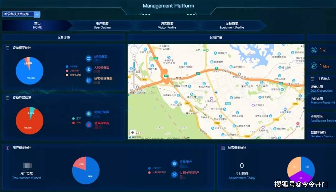 网飞官网进不去 0aa552d14bc34888b4e4e94b45917487.jpeg