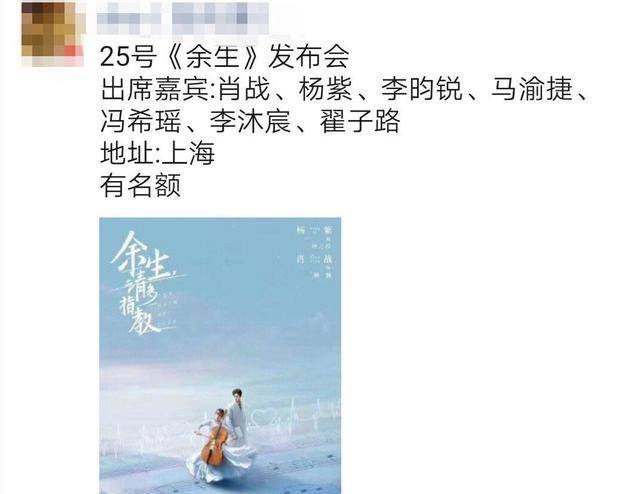 张艺兴简谱_圣诞又至张艺兴简谱(2)