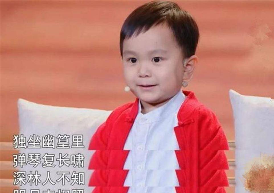 原創奶奶把5歲孫子培養成神童成功秘訣在於她做的這3點