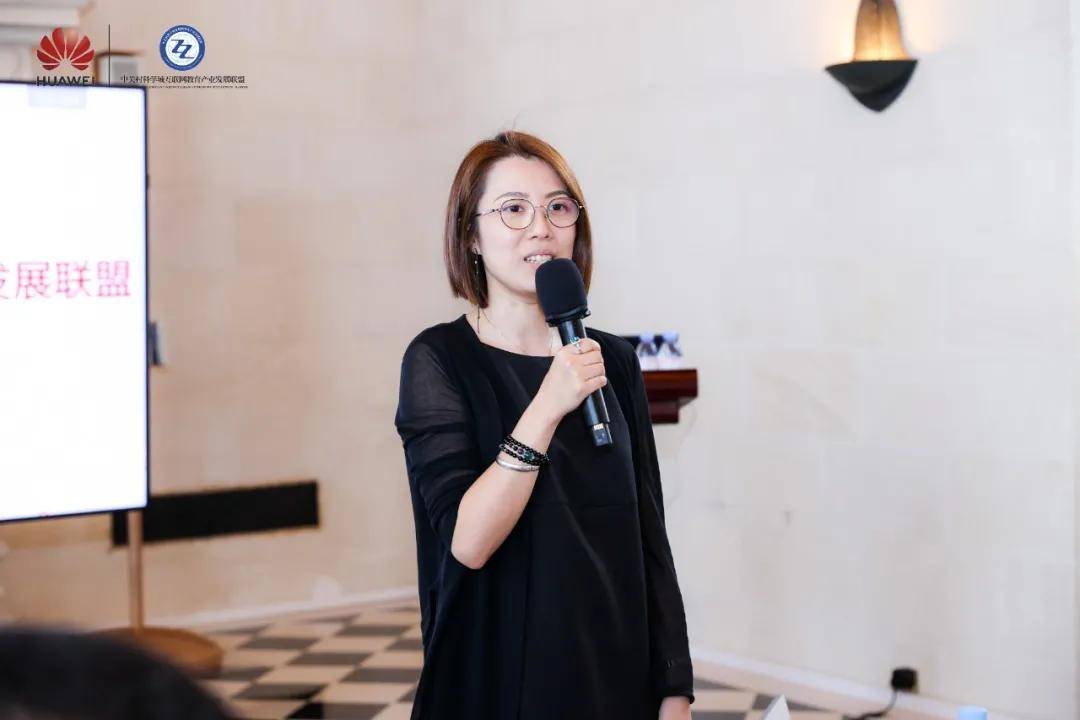 教育|走进华为——华为云携手互联网教育，成为业务发展同路人