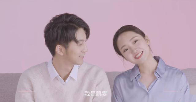 原创奇闻cp恋爱日常让人羡慕官方亲自嗑糖甜蜜的背后是用心