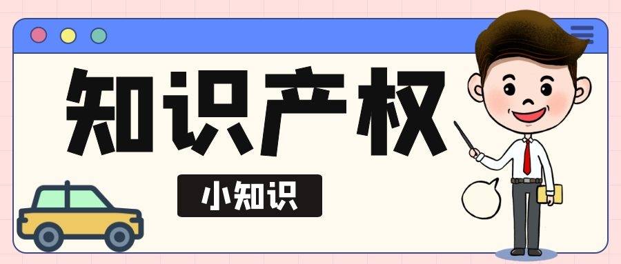 面粉属于几类商标 4dfbebd28162477990f92c07c3ee8023.jpeg